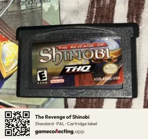 The Revenge of Shinobi Game Boy Advance, PAL cartridge label