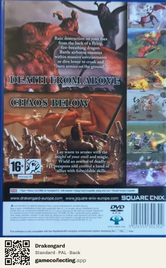 Drakengard PlayStation 2, PAL box back