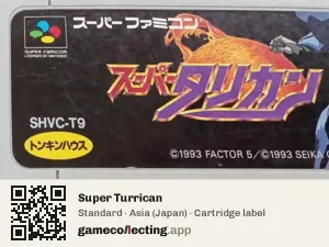 Super Turrican Super Nintendo Entertainment System, Asia cartridge label