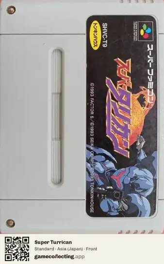 Super Turrican Super Nintendo Entertainment System, Asia box front