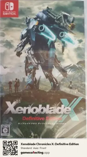 Xenoblade Chronicles X: Definitive Edition Nintendo Switch, Asia box front
