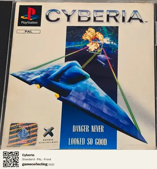 Cyberia PlayStation, PAL box front