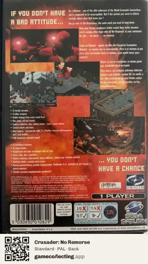 Crusader: No Remorse Sega Saturn, PAL box back