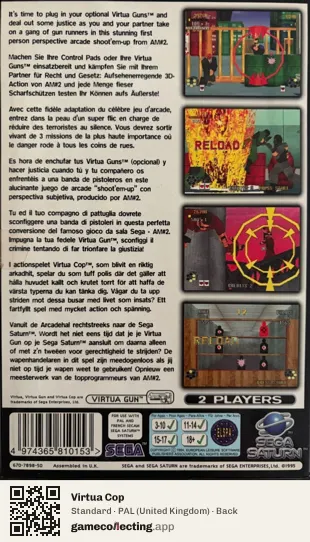 Virtua Cop Sega Saturn, United Kingdom box back