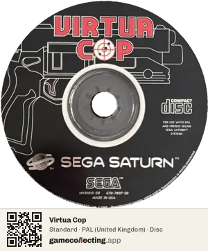 Virtua Cop Sega Saturn, PAL disc