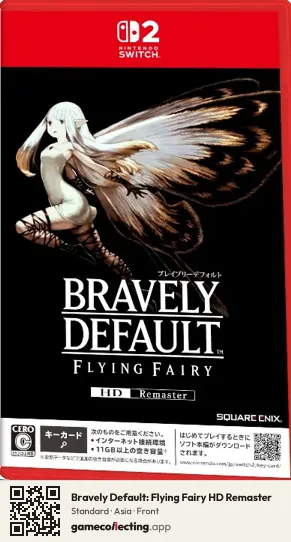 Bravely Default: Flying Fairy HD Remaster Nintendo Switch 2, Asia box front