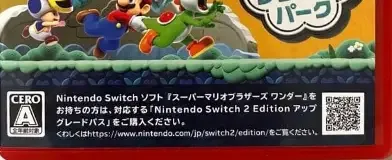 Super Mario Bros. Wonder, the CERO letter on its front