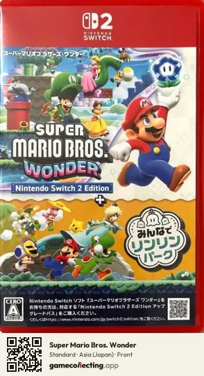 Super Mario Bros. Wonder Nintendo Switch 2, Japan box front