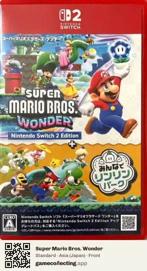 Super Mario Bros. Wonder Nintendo Switch 2, Japan box front