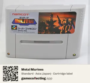 Metal Marines Super Nintendo Entertainment System, Asia cartridge label