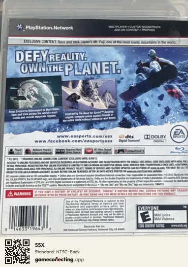 SSX PlayStation 3, NTSC box back