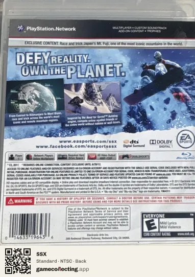 SSX PlayStation 3, NTSC box back