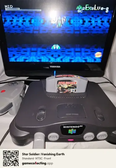 Star Soldier: Vanishing Earth Nintendo 64, NTSC box front