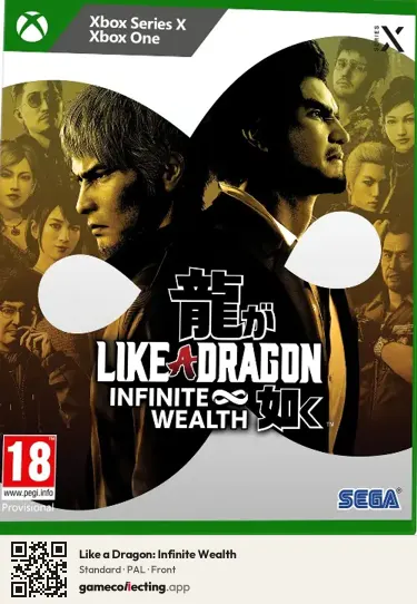Like a Dragon: Infinite Wealth Xbox Series X, PAL box front