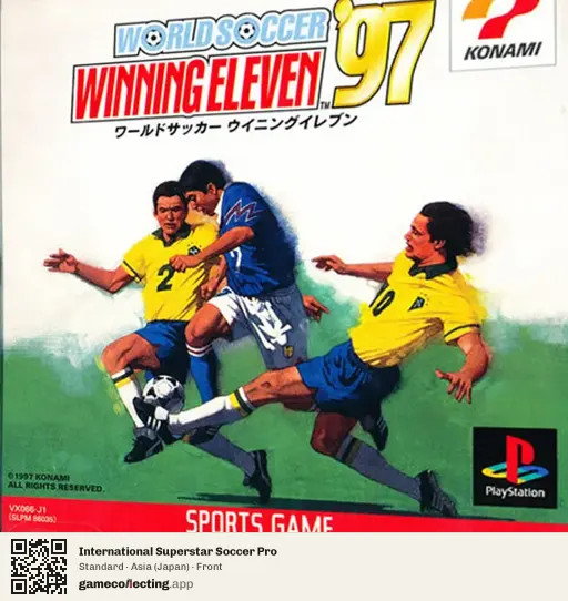 International Superstar Soccer Pro PlayStation, Asia box front