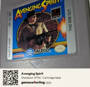Avenging Spirit Game Boy, NTSC cartridge label