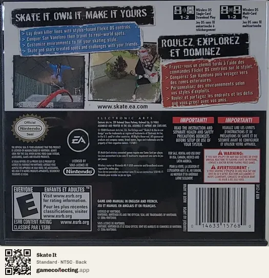 Skate It Nintendo DS, NTSC box back
