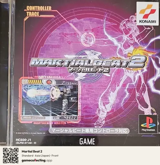 Martial Beat 2 PlayStation, Asia box front