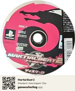 Martial Beat 2 PlayStation, Asia disc