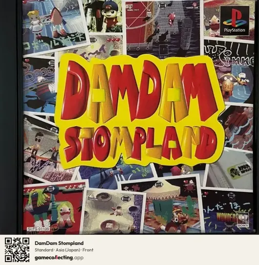 DamDam Stompland PlayStation, Asia box front