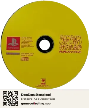 DamDam Stompland PlayStation, Asia disc