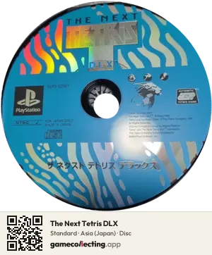 The Next Tetris DLX PlayStation, Asia disc