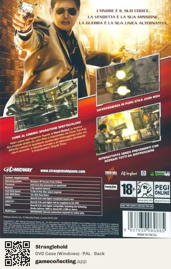 Stranglehold Computer, PAL box back