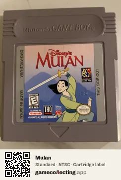 Mulan Game Boy, NTSC cartridge label