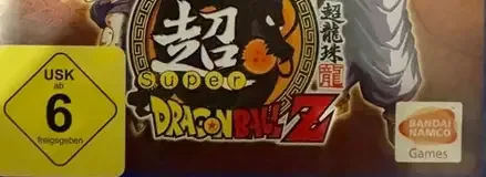 Super Dragon Ball Z, the USK square on its front