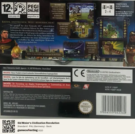 Sid Meier's Civilization Revolution Nintendo DS, Germany box back