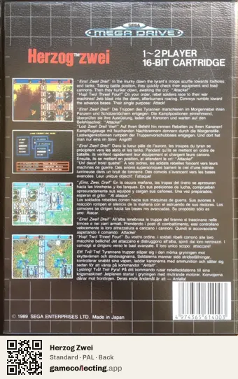 Herzog Zwei Sega Mega Drive / Genesis, PAL box back