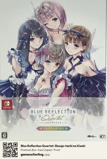 Blue Reflection Quartet: Shoujo-tachi no Kiseki Nintendo Switch, Asia box front