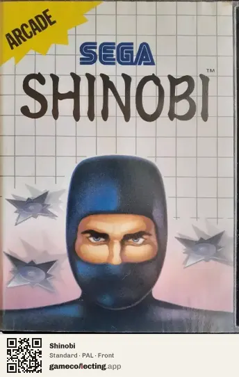 Shinobi Sega Master System, PAL box front