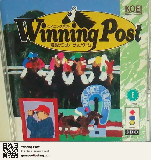 Winning Post 3DO Interactive Multiplayer, Japan box front