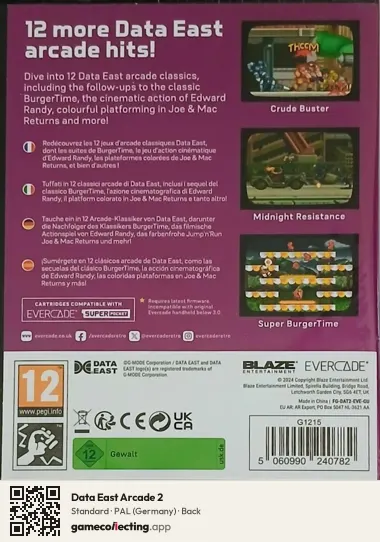 Data East Arcade 2 Evercade, Germany box back