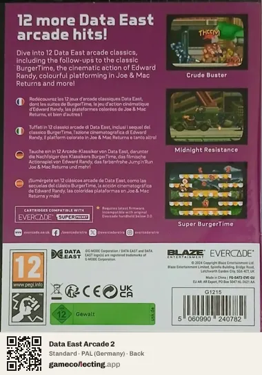 Data East Arcade 2 Evercade, Germany box back