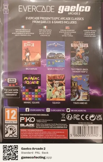 Gaelco Arcade 2 Evercade, PAL box back