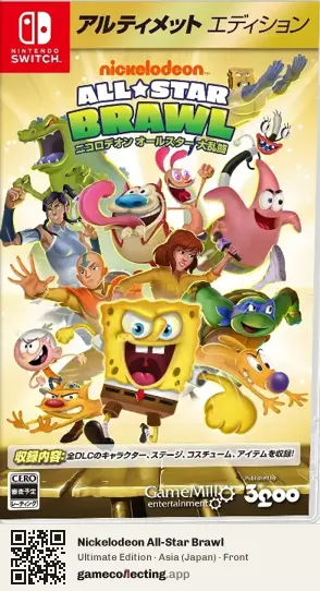 Nickelodeon All-Star Brawl Nintendo Switch, Asia box front