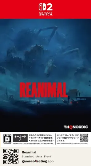 Reanimal Nintendo Switch 2, Asia box front
