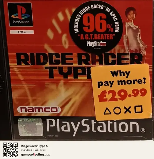 Ridge Racer Type 4 PlayStation, PAL box front
