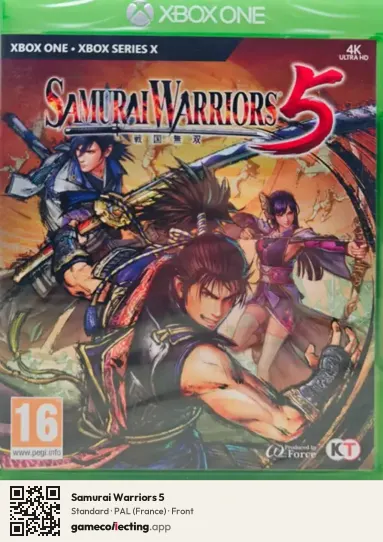Samurai Warriors 5 Xbox One, France box front