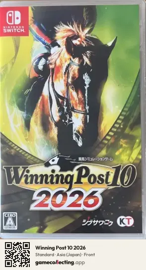 Winning Post 10 2026 Nintendo Switch, Japan box front