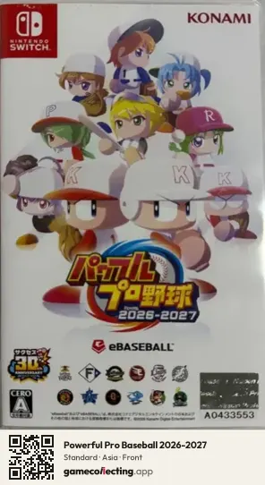 Powerful Pro Baseball 2026-2027 Nintendo Switch, Asia box front