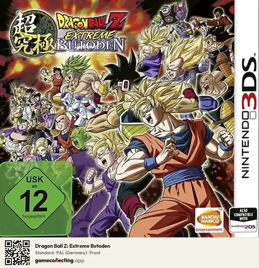 Dragon Ball Z: Extreme Butoden Nintendo 3DS, Germany box front