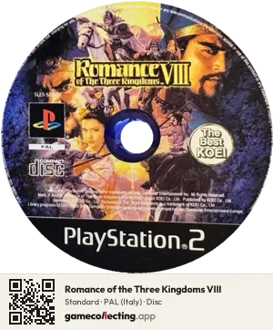 Romance of the Three Kingdoms VIII PlayStation 2, PAL disc