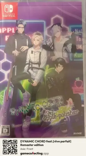 DYNAMIC CHORD feat.[rêve parfait] Remaster edition Nintendo Switch, Asia box front