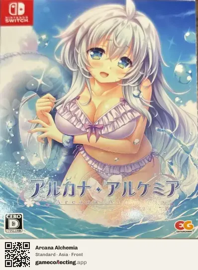 Arcana Alchemia Nintendo Switch, Asia box front