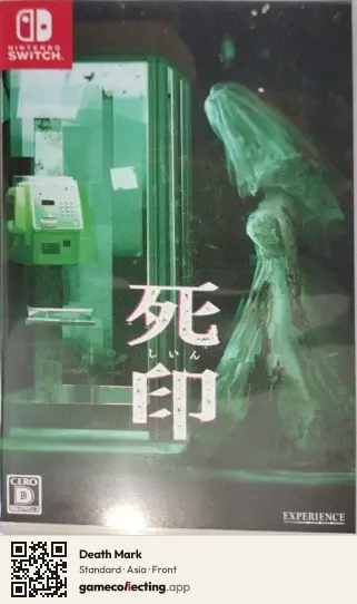 Death Mark Nintendo Switch, Asia box front