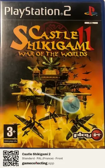 Castle Shikigami 2 PlayStation 2, France box front