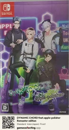 DYNAMIC CHORD feat.apple-polisher Remaster edition Nintendo Switch, Japan box front